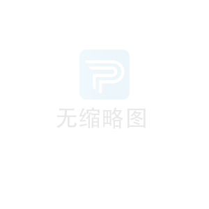 泡沫包裝盒是如何塑形的?